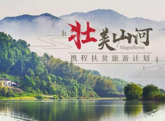推荐｜在梅园，变身嬛嬛，愿逆风如解意～