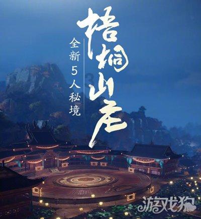 诸葛亮打野钟无艳上单，QG被载入史册的BP！刺痛直言低段位阵容