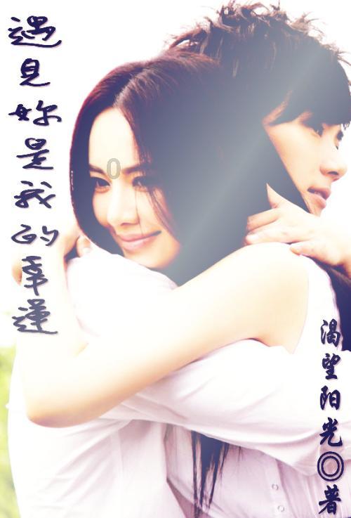 女方父母不同意我们在一起同居怎么办？游戏画面
