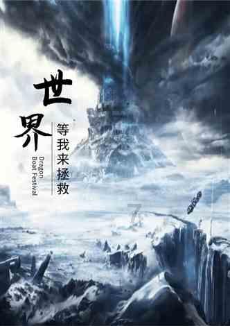 贵州省交通运输综合行政执法五支队二大队党支部开展“暖心姜茶伴黔行·党员服务”系列志愿活动