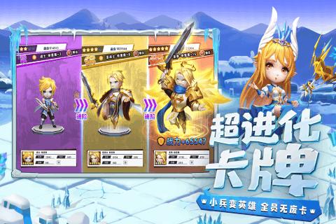 死神VS火影3.2
