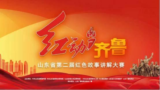 穿越遗弃的森林