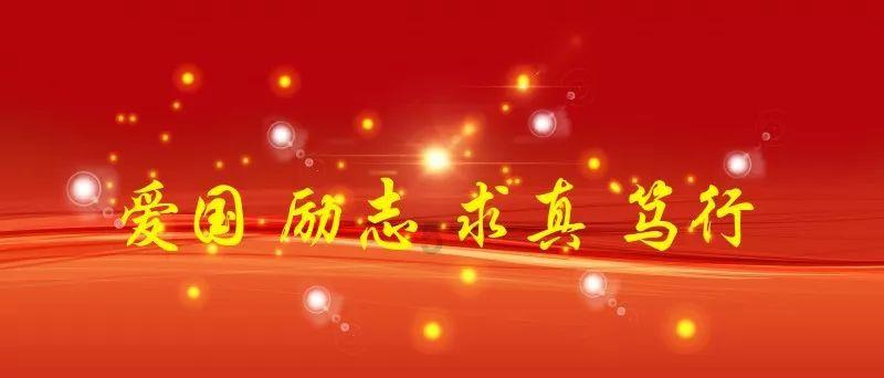 质量效应2