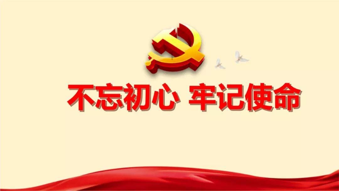 漫步太空