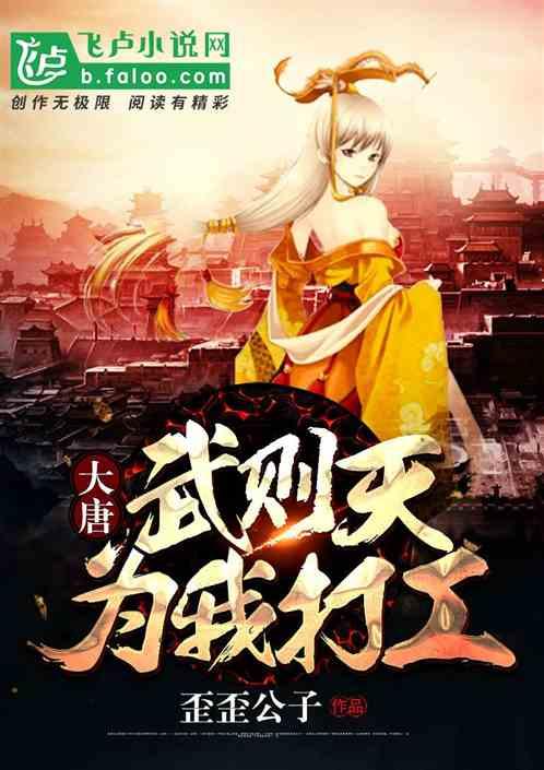 延熹攻略大换装