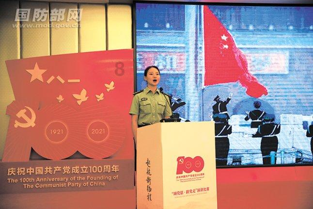 豆娃爱糖果3