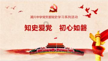 造物法则