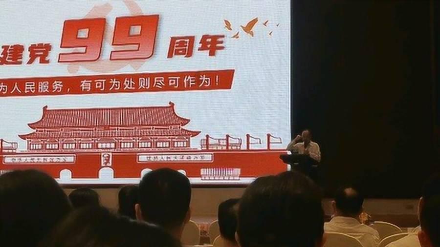贪吃鼠吃豆豆