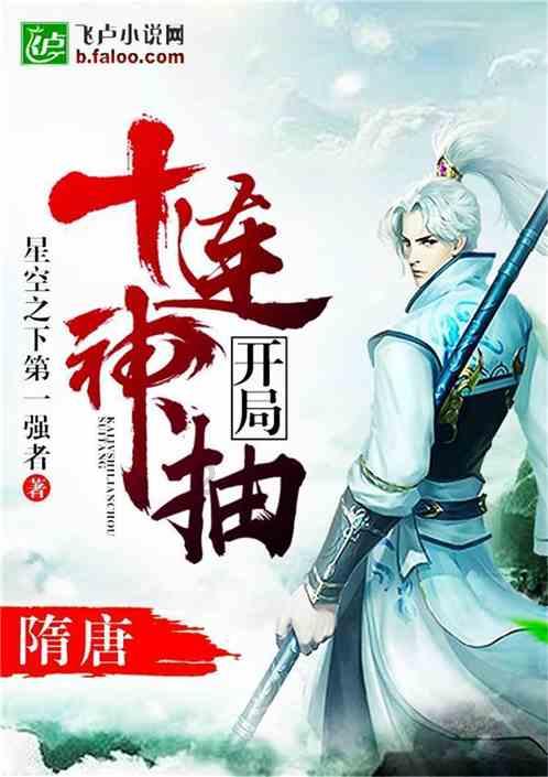 人老了才看透，为什么要生儿育女