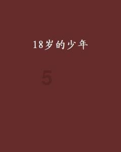 4399灭神